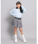 ベルト付プリーツスカート