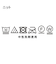 【セットアイテム】メッシュニット＋タンクセット