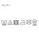 【セットアイテム】メッシュニット＋タンクセット