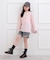 フロッキーくまちゃんロンT