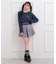 フロッキーくまちゃんロンT