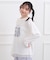 メッシュレイヤード風ロングT