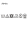 【手洗い可】涼しげサッカープリントブラウス