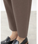 カーヴィーシルエットパンツ