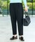 カーヴィーシルエットパンツ