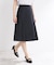 【洗える／セットアップ可】ドライタッチフレアスカート