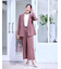 【UVカット／接触冷感／マシンウォッシュ可／吸水速乾／セットアップ可／夏の通勤におすすめ】ドライタッチジャケット