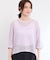 【夏SALE／E‐QUALITY／手洗い可】レーシーニット