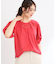 【夏SALE／接触冷感／マシンウォッシュ可】キレイめラグランスリーブジャージ