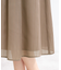 【マシンウォッシュ可】Aラインストライプスカート