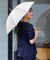 【晴雨兼用／紫外線遮蔽率99％以上／雨の日もおしゃれに◎】バンブーハンドル長傘
