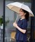 【晴雨兼用／紫外線遮蔽率99％以上／雨の日もおしゃれに◎】バンブーハンドル長傘