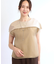 【E‐QUALITY】ドッキングジャージトップス