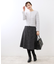 【広がりすぎない／美シルエット◎】ツイードフレアスカート