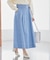 ダンガリータックフレアスカート