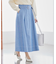 ダンガリータックフレアスカート