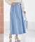 ダンガリータックフレアスカート