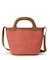 【ショルダー付き】雑材風バッグ