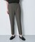 【私のパンツ／マシンウォッシャブル】ベーシックテーパードパンツ