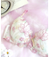 ウラリー ブラジャー
