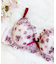 アレッタ ブラジャー（B-D）＜サイドシェイプ＞