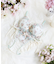 アレッタ ブラジャー（B-D）＜サイドシェイプ＞