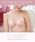 ジアン ブラジャー（B-D）＜リサマリ ミラクル谷間ブラ＞