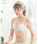 イリーナ ブラジャー（B-D）＜サイドシェイプ＞