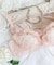 リタ ブラジャー（E-F）＜N Make Type＞