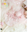 コニー サニタリー