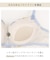 スティーナ ブラジャー （D-F） ＜N Make Type＞