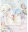 ホリー おやすみブラ