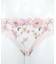 アルマ サニタリー