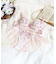 アルマ ブラジャー （D-F） ＜スウィートリッチ＞
