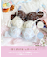 キャシー ブラジャー （B-C） ＜サイドシェイプ＞