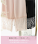 フランカ ロングパンツ