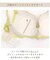 【ジュエリー】 ブラジャー （G-H） ＜S Make Type＞