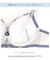 レーナ ブラジャー (D-F) ＜Side Shape（サイドシェイプ）＞
