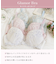 フリート ブラジャー (G-H) ＜Glamor Bra／サイドすっきりタイプ＞