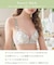 フローチェ ブラジャー (D-F) ＜Sweet Rich（スウィートリッチ）＞
