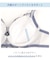 シュテファニ ブラジャー (D-F) ＜Side Shape（サイドシェイプ）＞