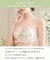 フェナ ブラジャー (D-F) ＜Sweet Rich（スウィートリッチ）＞