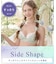 ソーラ ブラジャー (D-F) ＜Side Shape（サイドシェイプ）＞