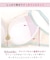 ブライア ブラジャー （G－H） ＜Glamor Bra／サイドすっきりタイプ＞