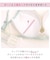 ブライア ブラジャー （G－H） ＜Glamor Bra／サイドすっきりタイプ＞