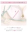 ブライア ブラジャー （G－H） ＜Glamor Bra／サイドすっきりタイプ＞
