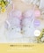 スフレ ノンワイヤーブラ （B－C） ＜ノンワイヤーブラ シュシュフィットタイプ＞