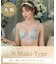 ティターニア ブラジャー （B－C） ＜N Make Type＞