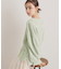 【web限定／今すぐ活躍】リボンヤーンニット