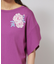【SS～Lサイズ展開／グラデーションフラワー】クラフトニット